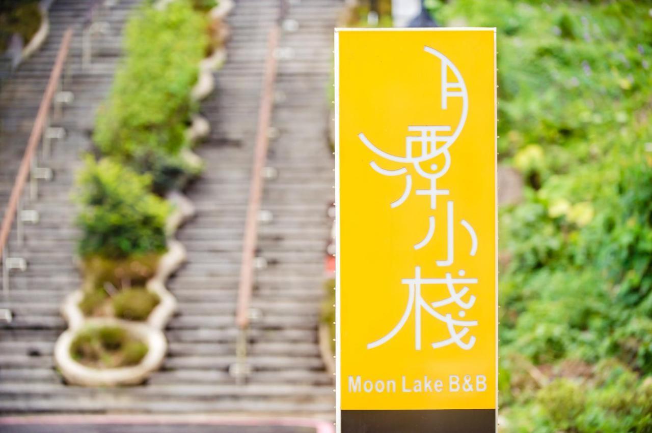 Moonlake B&B Yuchi Bagian luar foto